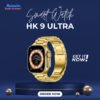 HK 9Ultra (Golden Edition)